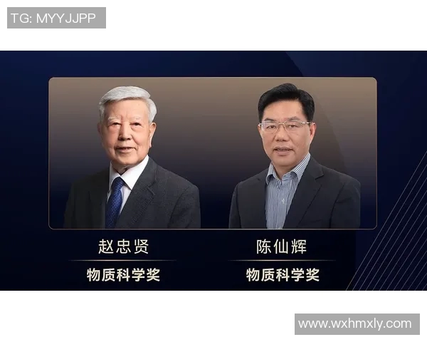 对话周伟：回顾我的网球生涯与未来展望的深度交流